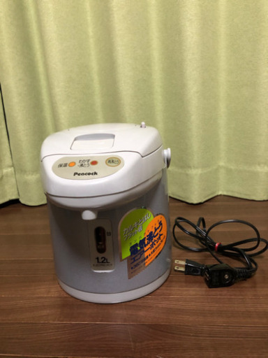 ピーコック 電気沸とうエアーポット(カルキとばし) 1.2L ストライプシルバー WBI-12-SP