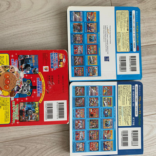 トーマスセットの画像