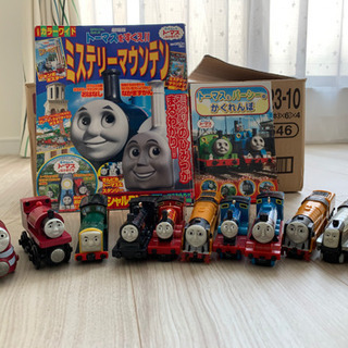トーマスセットの画像