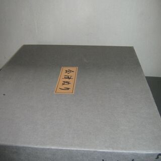 会津塗　椀　５個の画像