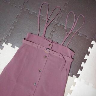 新品★濃いくすみピンク　肩紐調節可能/前釦スカートの画像