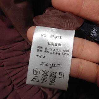 新品★濃いくすみピンク　肩紐調節可能/前釦スカートの画像