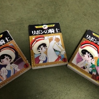 【中古】 手塚治虫漫画全集 ３５６/講談社/手塚治虫 手塚治虫漫画全集未収録作品集 手塚治虫文庫全集（2） | 手塚