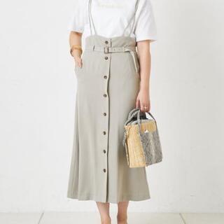 新品★濃いくすみピンク　肩紐調節可能/前釦スカートの画像