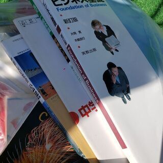 断捨離　教科書類