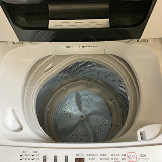 洗濯機、冷蔵庫