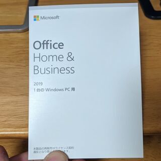 完売　Office Home&Business 2019