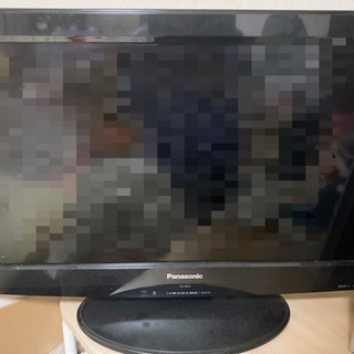 お譲りします