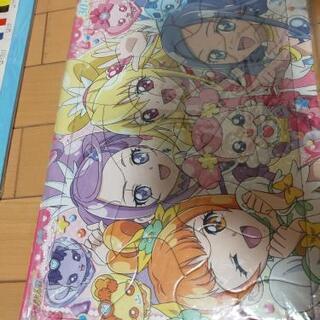 パズル【決まりました】の画像