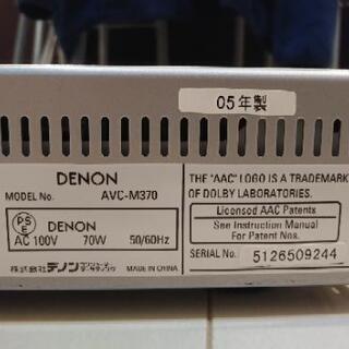 DENON AVアンプ AVC-M370 更に値下げの画像
