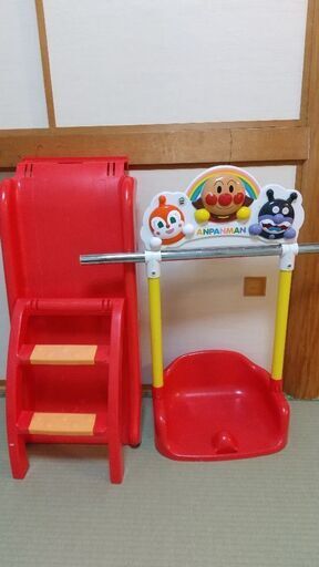 アンパンマン おかたづけブランコパーク