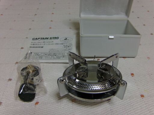 小型ガスバーナー「M-7900」新品