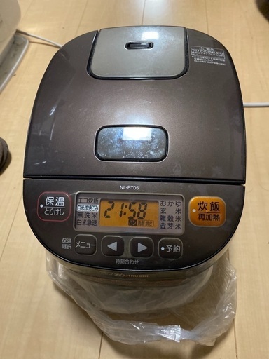 3合炊き炊飯器