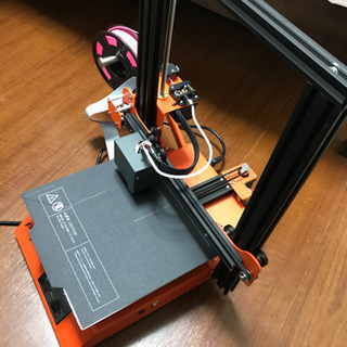 PryMAX 3Dプリンター　新品