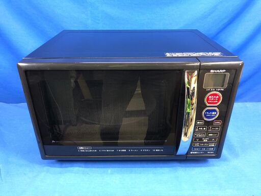 【動作保証あり】SHARP 2015年 RE-S5C 15L オーブンレンジ【管理KRD182】
