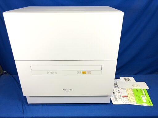 【動作保証60日間あり】Panasonic 2018年 NP-TA1 食器洗い乾燥機【管理KRK404】