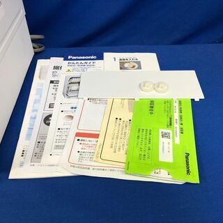 【動作保証60日間あり】Panasonic 2018年 NP-TA1 食器洗い乾燥機【管理KRK404】の画像