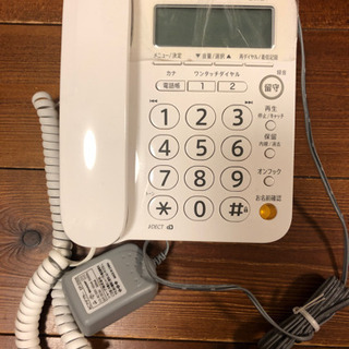 シャープ　電話機本体　JD G31 