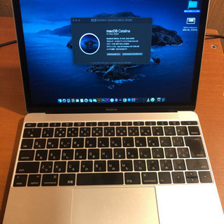 MacBook 512GB の画像
