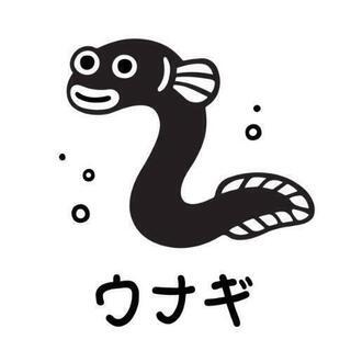 鰻BBQやります！（国産鰻）