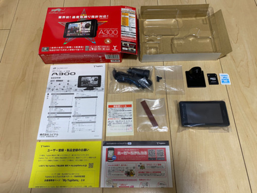 [美品]GPS&レーダー探知機 SUPERCAT A300 ユピテル 無線LAN機能付 地図データ2020年2月