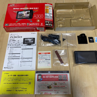 [美品]GPS&レーダー探知機 SUPERCAT A300 ユピテル 無線LAN機能付 地図データ2020年2月