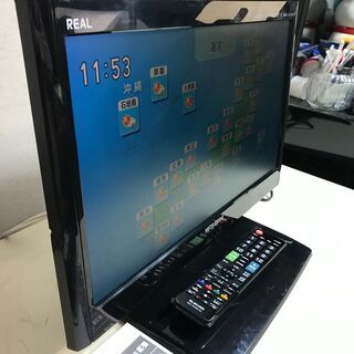 プライスダウン【★美品】デジタルハイビジョン液晶テレビ 19型 MISUBISHI 管理番号No30 (送料無料) の画像