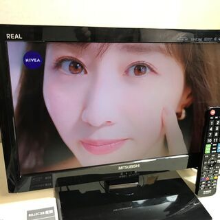 プライスダウン【★美品】デジタルハイビジョン液晶テレビ 19型 ...