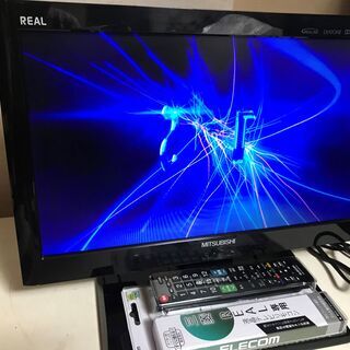 プライスダウン【★美品】デジタルハイビジョン液晶テレビ 19型 MISUBISHI 管理番号No31 (送料無料) の画像
