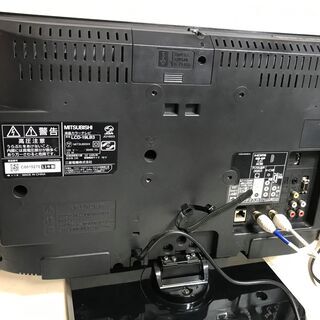 プライスダウン【★美品】デジタルハイビジョン液晶テレビ 19型 MISUBISHI 管理番号No31 (送料無料) の画像