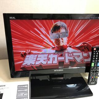 😸プライスダウン【★美品】デジタルハイビジョン液晶テレビ 19型...