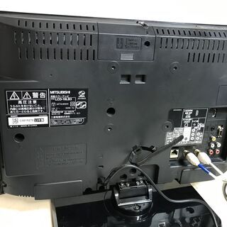 😸プライスダウン【★美品】デジタルハイビジョン液晶テレビ 19型 MISUBISHI 管理番号No32 (送料無料) の画像