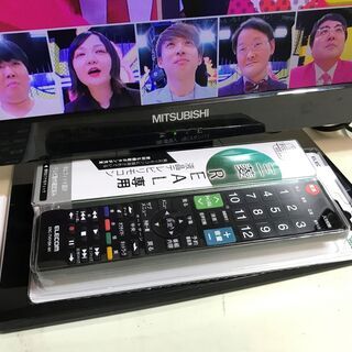 😸プライスダウン【★美品】デジタルハイビジョン液晶テレビ 19型 MISUBISHI 管理番号No33 (送料無料) の画像