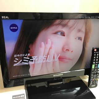 😸プライスダウン【★美品】デジタルハイビジョン液晶テレビ 19型 MISUBISHI 管理番号No33 (送料無料) の画像