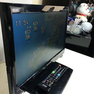😸プライスダウン【★美品】デジタルハイビジョン液晶テレビ 19型 MISUBISHI 管理番号No33 (送料無料) の画像
