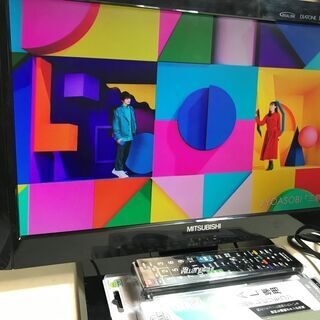 🍀プライスダウンdown【★美品】デジタルハイビジョン液晶テレビ 19型 MISUBISHI 管理番号No34 (送料無料) の画像