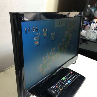 🍀プライスダウンdown【★美品】デジタルハイビジョン液晶テレビ 19型 MISUBISHI 管理番号No34 (送料無料) の画像
