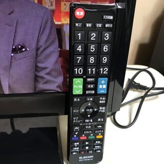 プライスダウン【★美品】デジタルハイビジョン液晶テレビ 19型 MISUBISHI 管理番号No39 (送料無料) の画像