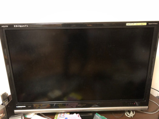 テレビ　受付終了