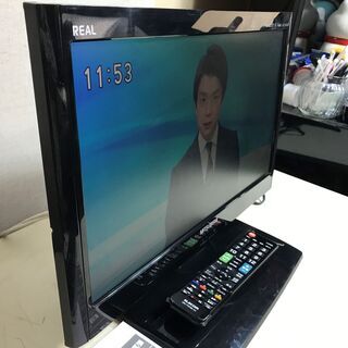 プライスダウン【★美品】デジタルハイビジョン液晶テレビ 19型 MISUBISHI 管理番号No39 (送料無料) の画像