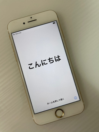 iPhone7 シャンパンゴールド 32G 中古品
