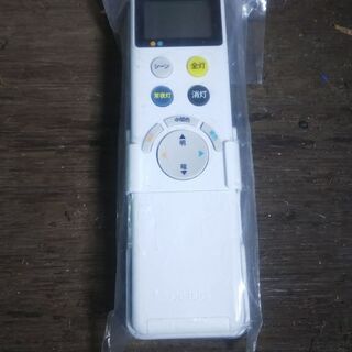 ODELIC 照明器具 リモコン RC914 未使用品
