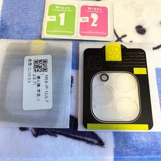 iPhone12ProMAXレンズカバー