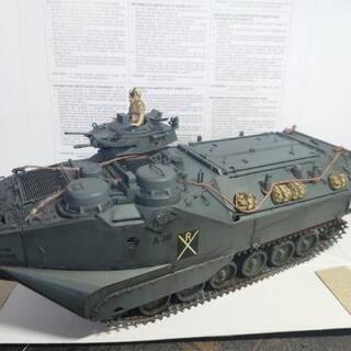 プラモデル大好きな方どんどんこん会