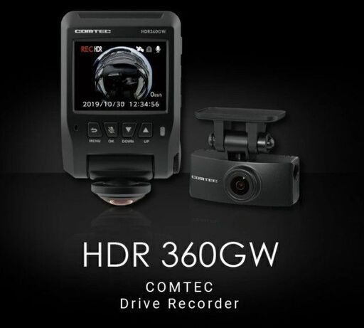 【取り付け工賃込み・駐車監視配線セット・製品保証付き】コムテック  HDR360GW 前後左右 全方位記録 前後2カメラ ノイズ対策済 常時 衝撃録画 GPS搭載 駐車監視対応