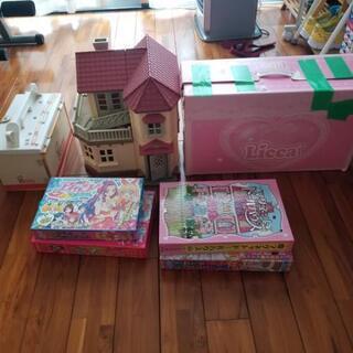 玩具、きせかえマグネット他あげます
