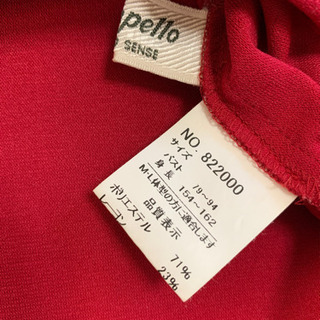 レディース七分袖カットソーの画像