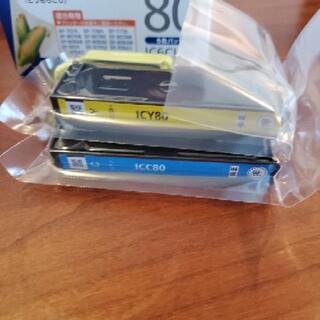 エプソン　インクカートリッジ　イエロー、シアンの画像