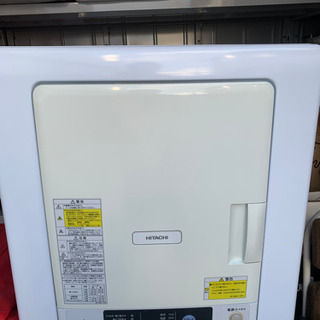 HITACHI  衣類乾燥機 2018年製 4kg