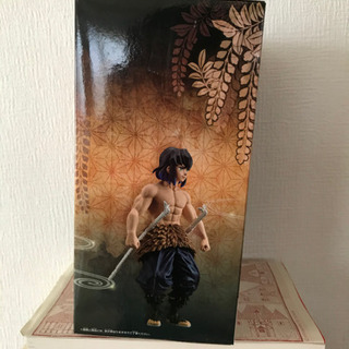 【決定】伊之助フィギュアの画像